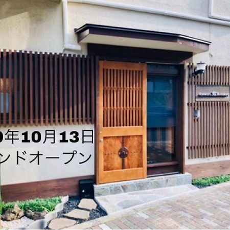 Ryokan Yuyu Tokyo Ngoại thất bức ảnh