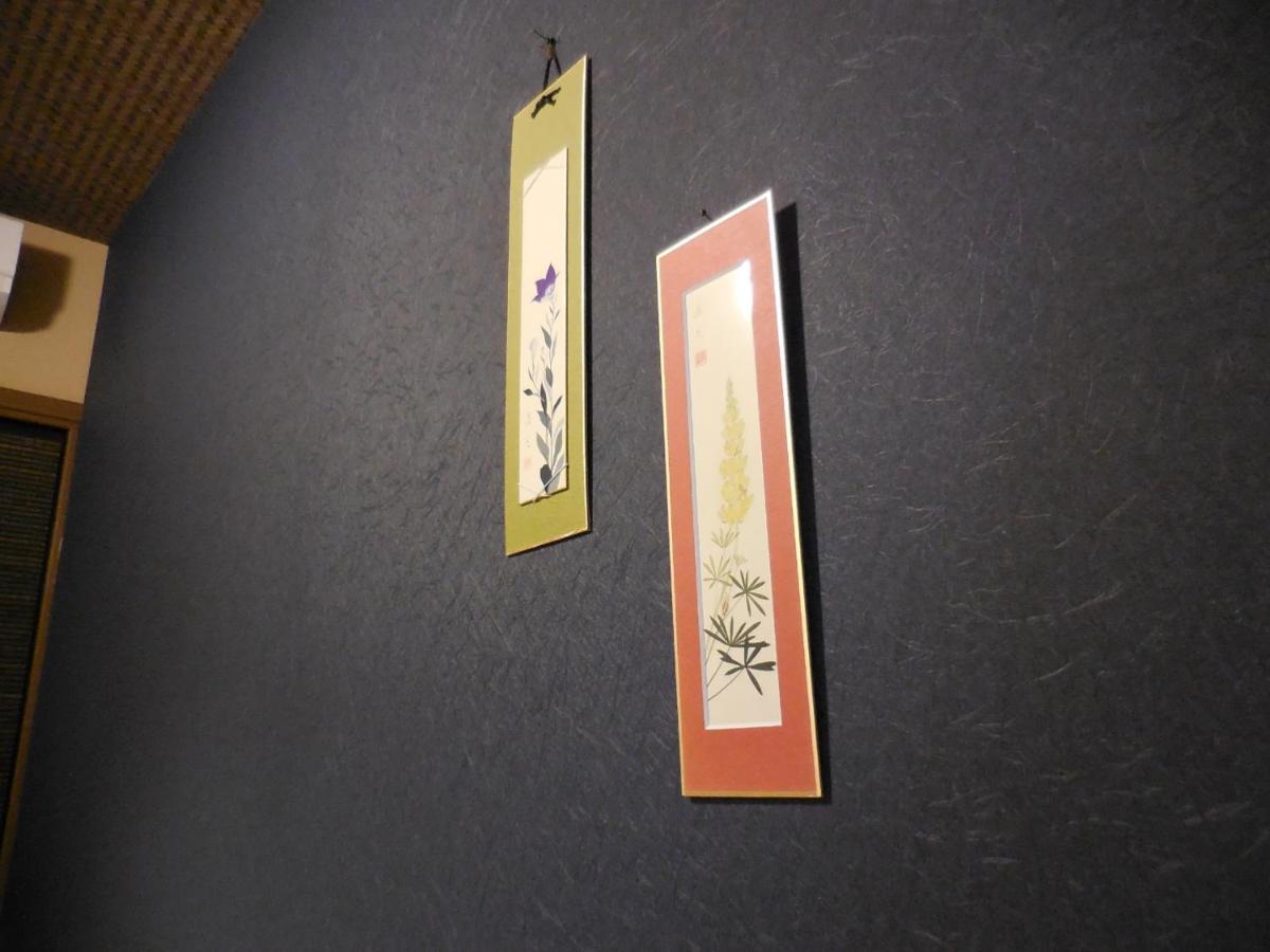 Ryokan Yuyu Tokyo Ngoại thất bức ảnh
